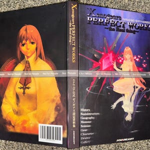 Xenogears Perfect Works English - Etsy