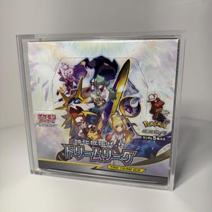 japanese dream league booster box SM11b youll find the perfect collectors album or Pok Ball for your next catch. Opening 2 Pokemon Dream League