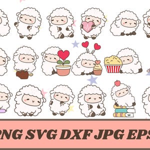 かわいい子羊のSVGバンドル | 花と赤ちゃん羊のカットファイル（Cricutシルエット用）、かわいい子羊のSVGバンドル、羊のSVG、PNG、クールな羊のSVGバンドル