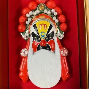 Chinese Opera Mask -  Yao Shaosi - Wall hanging