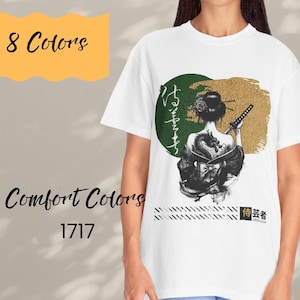Samurai T-Shirt: Japanese Warrior Graphic Tee - Comfort Colors