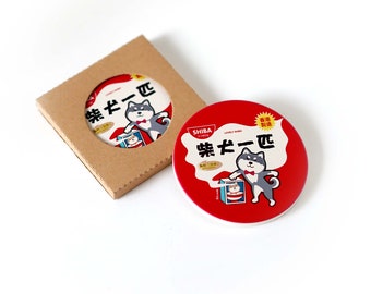 Lovely Shiba Inu Ceramic coaster // Coasters // Drink coasters // Pottery coasters // Housewarming gift