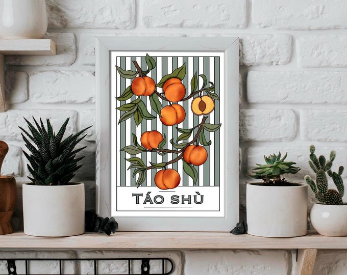 Táo Shù Art Print