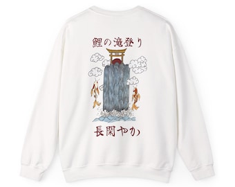 Japanese Koi Fish Crewneck Sweatshirt