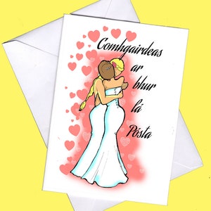 Carte de mariage lesbien, carte de mariage irlandaise, mariage lesbien, mariage, gaélique, carte de mariage, carte irlandaise, mariage arc-en-ciel, mariage lesbien, gay