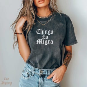 Anti ICE Tee, Abolish ICE Shirt, Chinga La Migra Shirt, Anti Deportations, Fdt Maga, Mexican Pride, Mexican Folkart, Liberal Protest Shirt