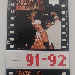 Michael Jordan 1998 Upper Deck Card #57