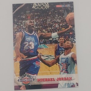 Michael Jordan 1993 NBA HOOPS #257