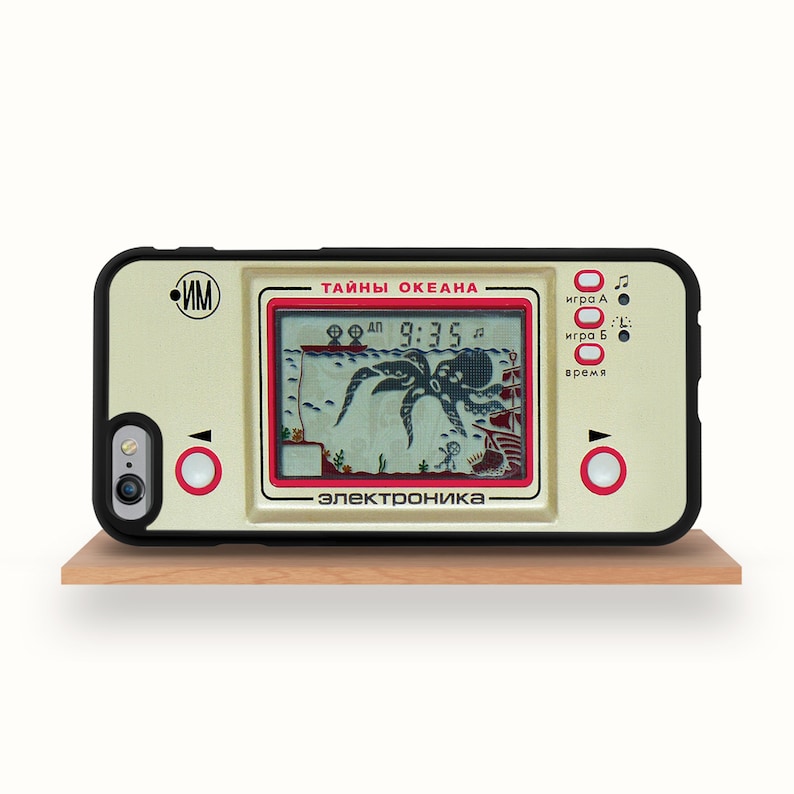 Игра Электроника Тайны Океана Купить