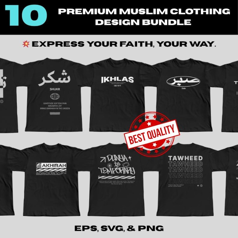 Islamic T-Shirt Design Bundle: Muslim Quotes, Calligraphy (SVG, PNG, EPS) image 1