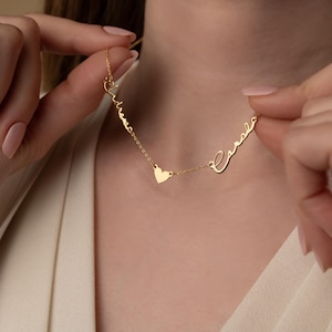 2 Names Necklace with Heart, Personalized Couple Names Necklace, Name Necklace Gift for Mom, Two Name Necklace, Gift for Wife, Mom of Two