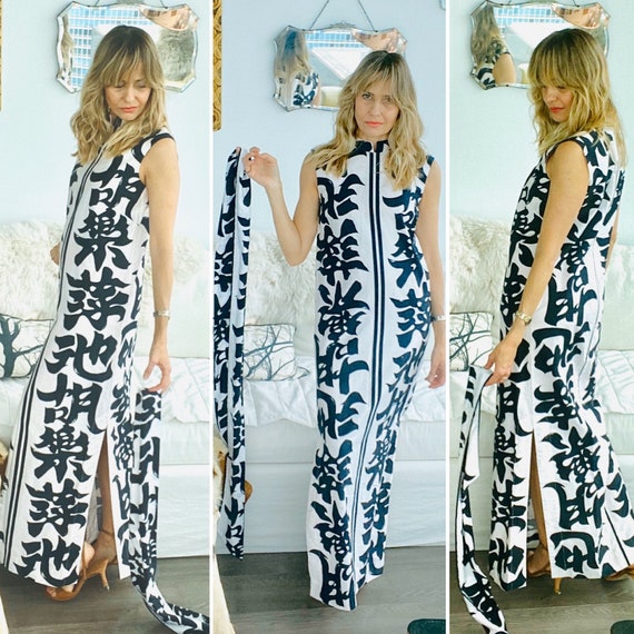 60s maxi dress - 60s dress - 60s long dress - 60s