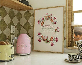 Islamic Floral Quote Print, Muslim Home Decor (Digital Download)