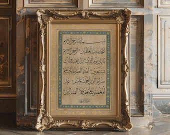 Al Fatiha Calligraphy Print, Islamic Home Decor (Digital Download)