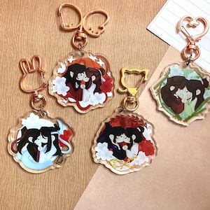 Danmei kiss Charme pt 1 tgcf svsss erha mdzs