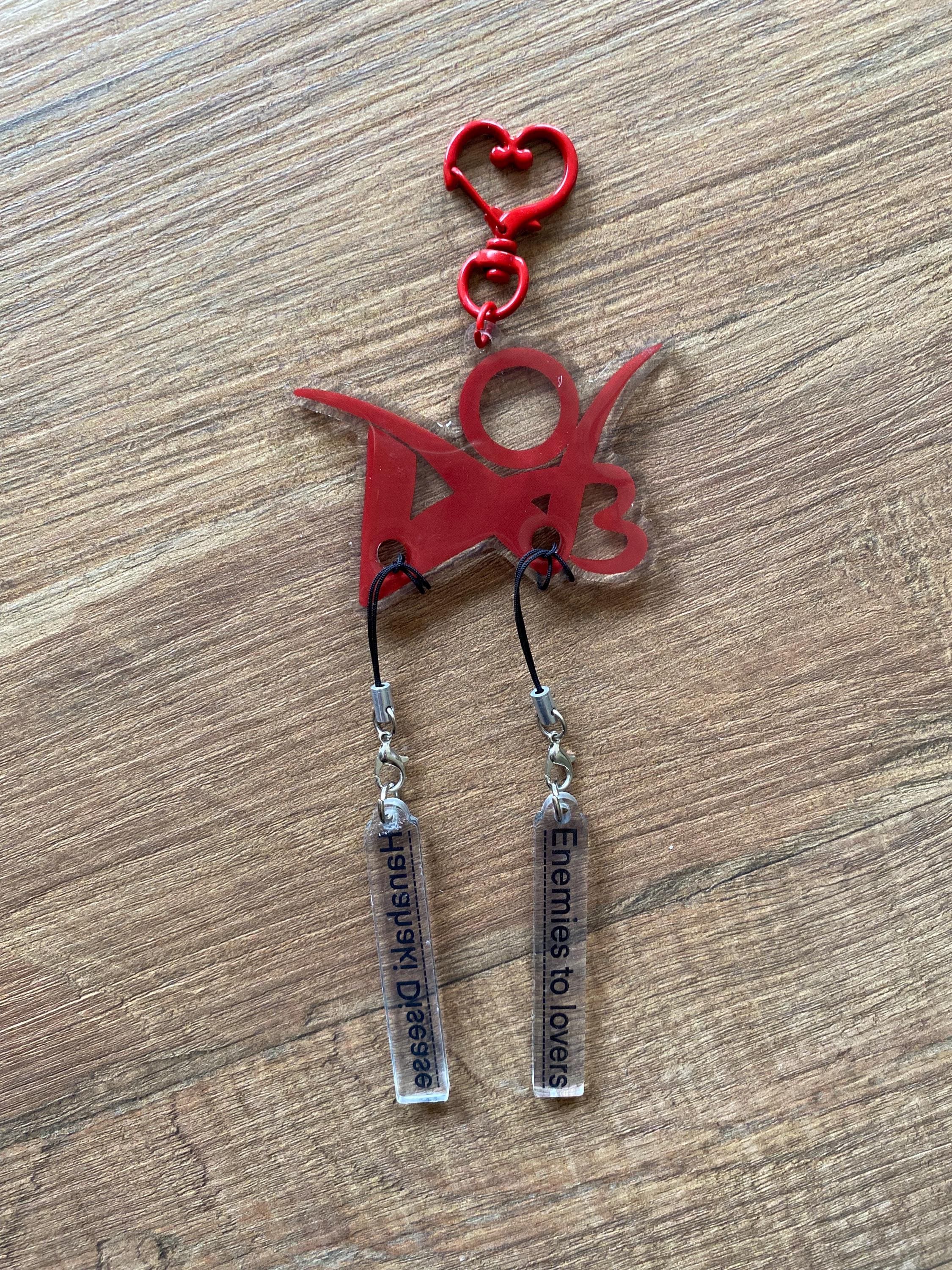 Ao3 Carabiner Keychain and Mystery Tags - Etsy