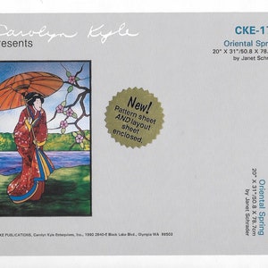 Vintage 1990 CKE-171 Oriental Spring Stained Glass Pattern Full size pattern NIP