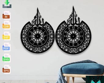 Laser Cut Islamic Wall Clock with Arabic Numerals (SVG, DXF Downloadable Plan)