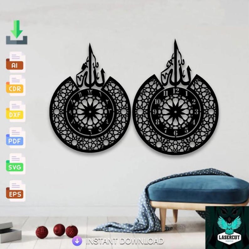 Laser Cut Islamic Wall Clock With Arabic Numerals (SVG, DXF ...
