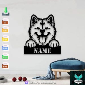 Custom Atika Design laser cut svg wall sticker engraving decal silhouette template cnc cut laser digital vector instant download