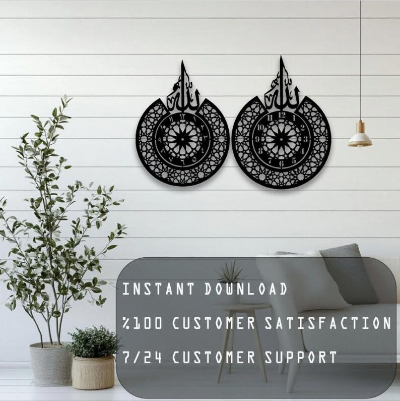 Laser Cut Islamic Wall Clock With Arabic Numerals (SVG, DXF ...