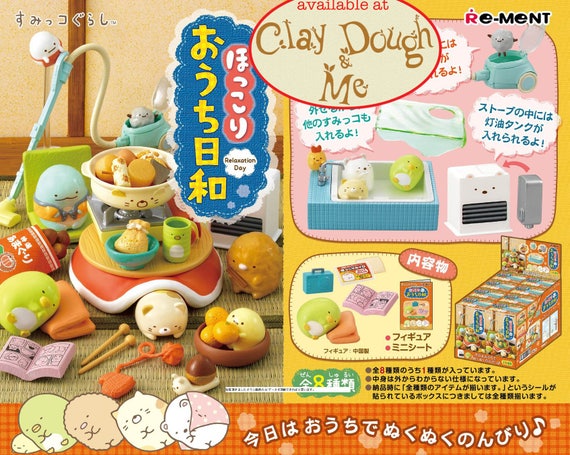 Items similar to CLAY DOUGH & ME Sumikko Gurashi Relaxation Day re-ment ...