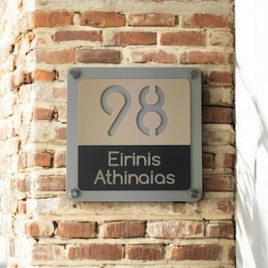 Modern House Sign with Aluminium and Acrylic| Number and Address Door Sign | 180mm X 180mm | 7&quot; X 7&quot; inches
