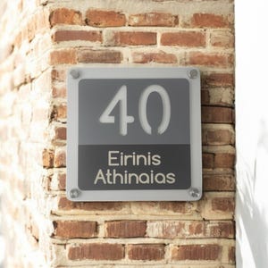 Modern House Sign with Aluminium and Acrylic| Number and Address Door Sign | 180mm X 180mm | 7&quot; X 7&quot; inches