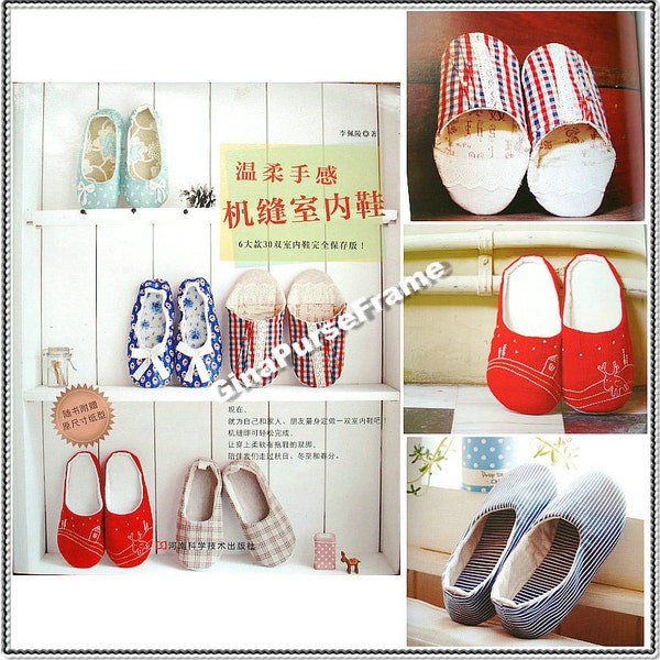 Tutorial Book (Handmade Fabric House Shoes - 30types) Room shoes / House shoes / Woman Slippers making (Shoes making books)