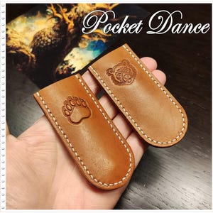 DOVO　ハサミ　ケース付き DOVO レザーシザーシース - 特別購入 - Etsy 日本