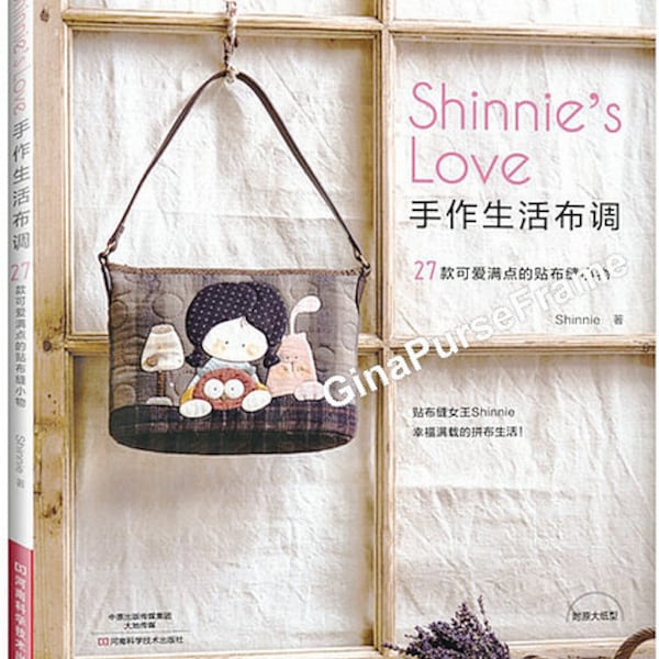 Tutorial Book  (Shinnie  Love) for purse making NEW ARRIVAL