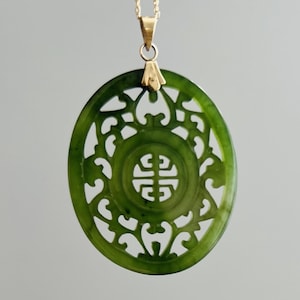 Vintage Lage Carved Jade Oval Pendant on 14K Gold Chain