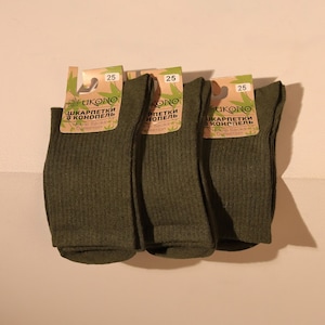 La chaussette de randonnée fin tricot ontagnes | Sartwool | Chaussettes sport | Fee | Sions