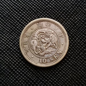 Authentic Rare Japanese Meiji Silver 10 Sen Coin 1875 - Year 8 | Antique Asian Numismatic Collectible for Global Collectors, Clear Details