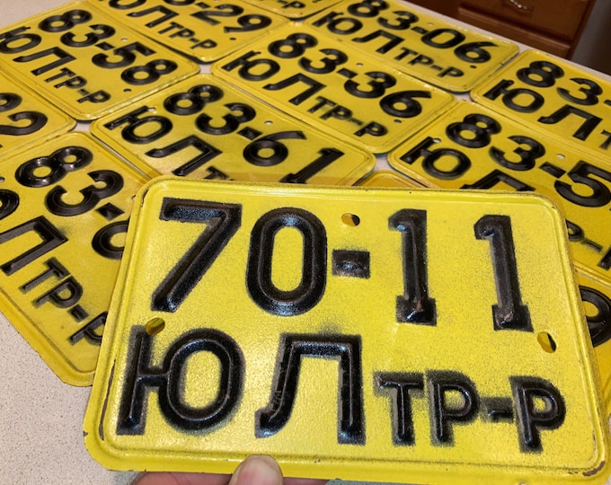 Vintage 1970s Soviet License Plates