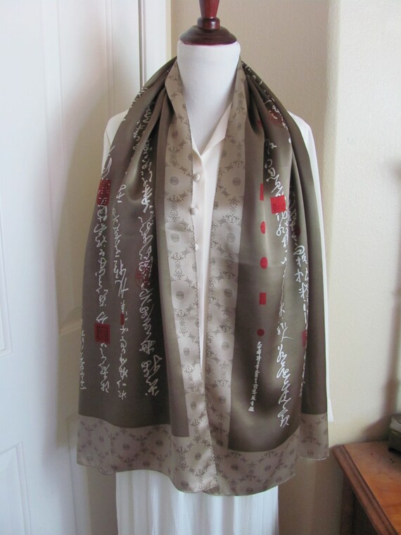 Lovely Large Brown Asian Script Silk Scarf Shawl … - image 2