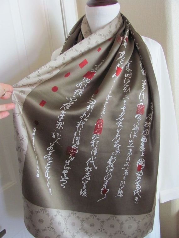 Lovely Large Brown Asian Script Silk Scarf Shawl … - image 1