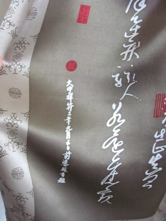 Lovely Large Brown Asian Script Silk Scarf Shawl … - image 3