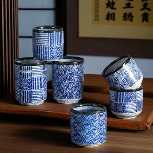 陶器製小カップ | 和風陶器 | レトロな取っ手なしティーカップ | 手作りコーヒーマグ | 酒器 | お茶好きの方への手作りギフト