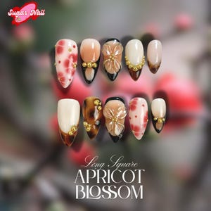 Beautiful Leopard Long Square Press on Nails, Custom Nails With Flower, Brown Dots, French Tips, Fake Acrylic Nail, Red Nail, Brown Nail Set