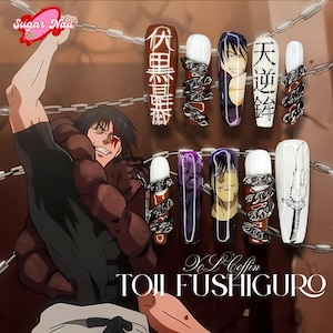 To.ji Fushi.guro Nails, JJK Villain Anime Press On Nails, Dark Gothic Handmade Cosplay Nails, White Brown Fake Nails