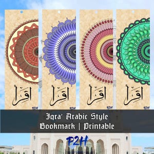 Iqra&#39; Arabic Style Bookmark Printable