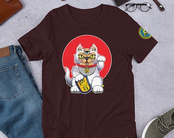 Lucky Cat T-Shirt, Kawaii Clothing, Maneki Neko, Japanese Shirt, Kanji Shirts, Japanese Style, Kawaii Shirts For Men, Unisex
