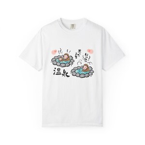 Camiseta unisex de mono en aguas termales, diseño de mono japonés, camiseta de vida silvestre, regalo para amantes de la naturaleza, camiseta con gráficos de animales