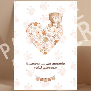 Affiche/carte ourson à imprimer – Bienvenue au monde petit ourson – téléchargement - chambre bébé – baby shower mixte – format A5 A4