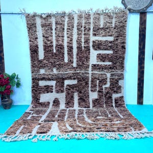 Moroccan Wool Rug - Light beige Rug - Burnt orange Boho Carpet - Striped Wool Floor Decor - Soft Natural Wool Rug - rust brown Custom rug