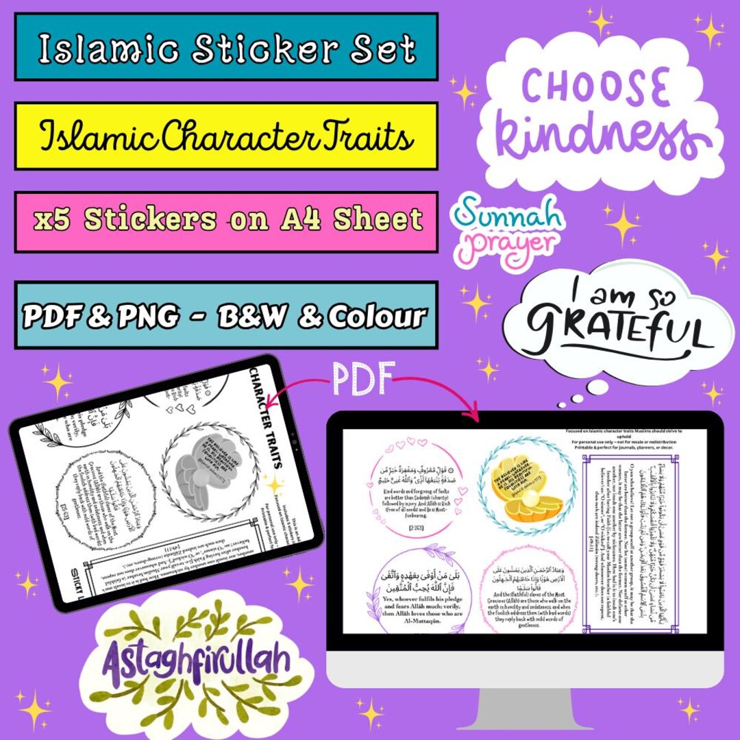 Traits Sticker Islamic Character Traits Stickers X5 (pack) | Printable and Digital Qur ...