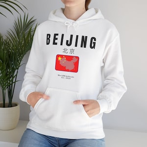 Beijing Graphic Unisex Hoodie | Travel Lovers | Festival Gifts for Chinese New Year | Cozy Warm Aesthetic Hooded Sweatshirt | WorldWideHoodz