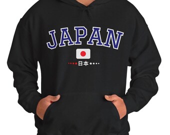 2002 FIFA World Cup Korea/japan Official Hoodie (vintage Licensed