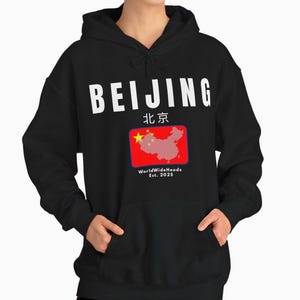 Beijing Flag Graphic Unisex Hoodie | Travel Lovers | Festival Chinese New Year Gifts | Cozy Aesthetic Hooded Sweatshirt | WorldWideHoodz